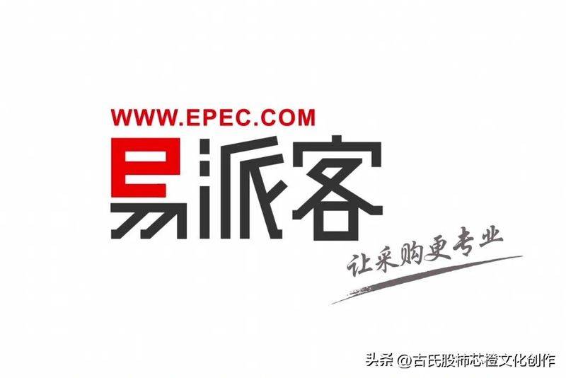 船用润滑油系列知识之三