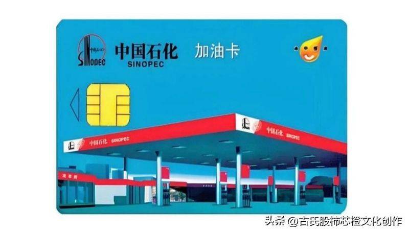 船用润滑油系列知识之三