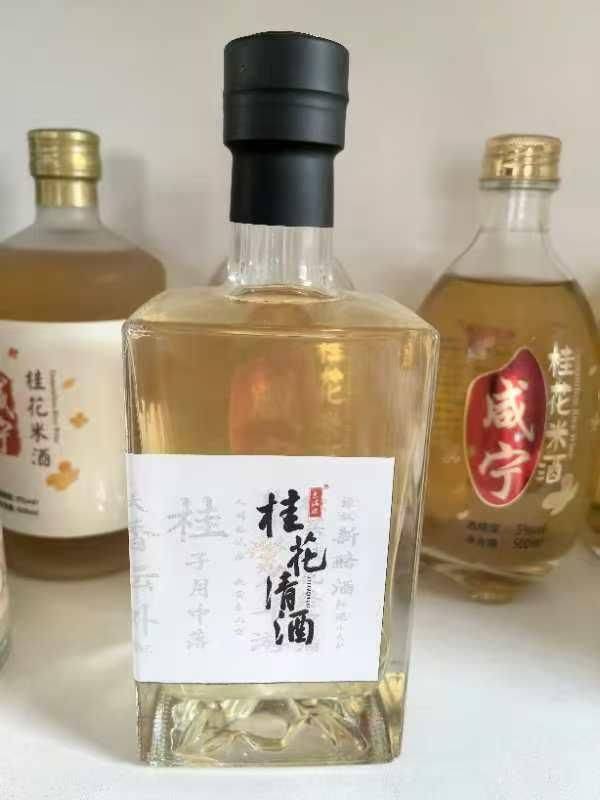 桂花苗多少钱一棵