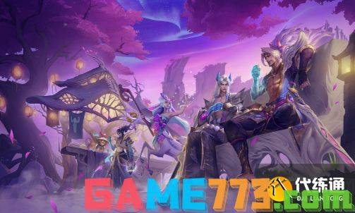 新英雄什么时候降价