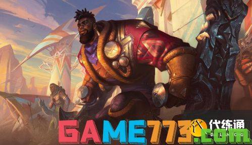 新英雄什么时候降价