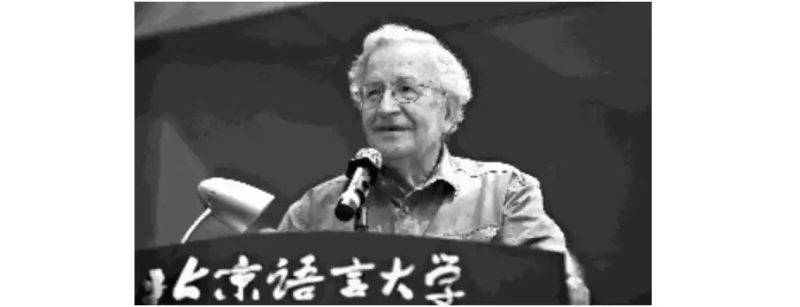 乔姆斯基 知识分子的责任