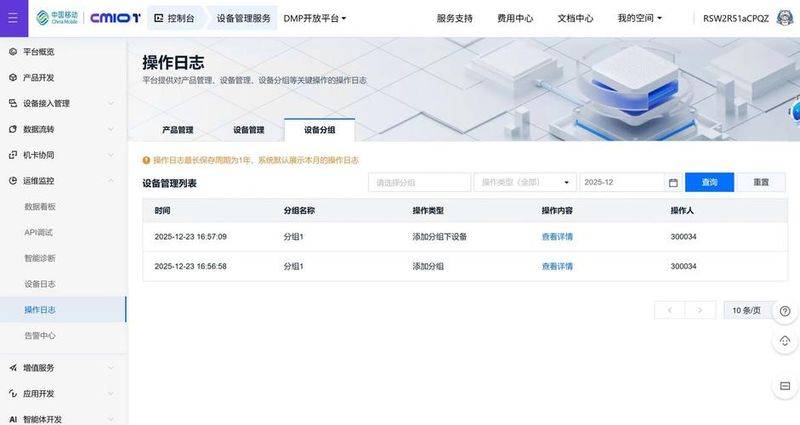 西安网站优化推广公司