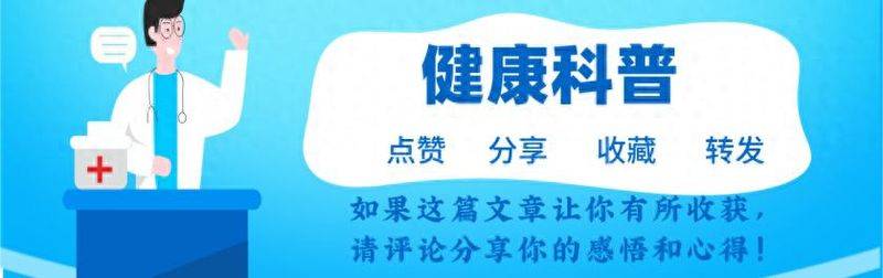 北大研究发现：洋葱可以在72小时内杀死68%癌的细胞，可信吗