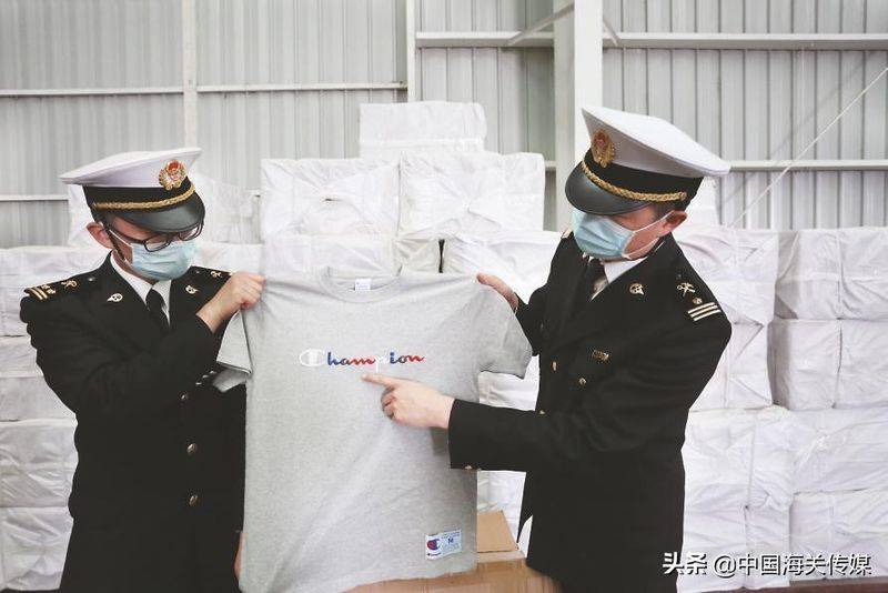 知识产权海关保护 白皮书