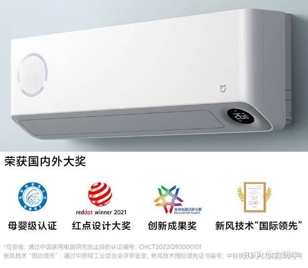 空调内机漏水维修费用