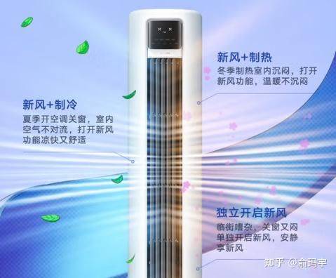 空调内机漏水维修费用