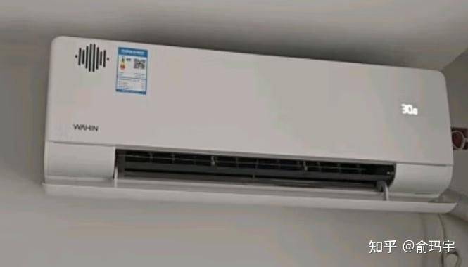 空调内机漏水维修费用