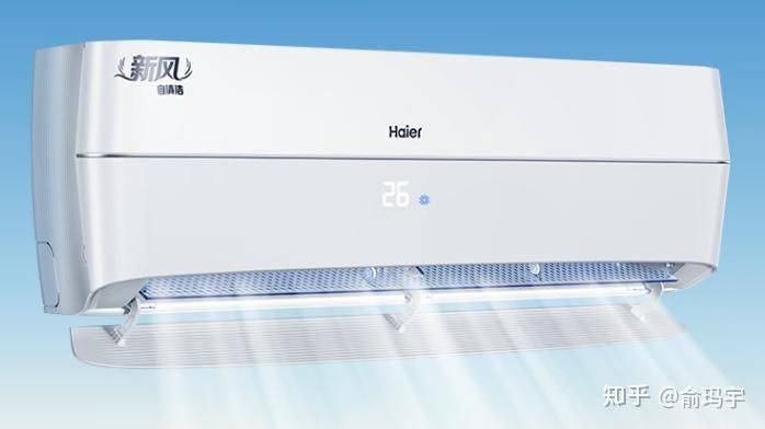 空调内机漏水维修费用