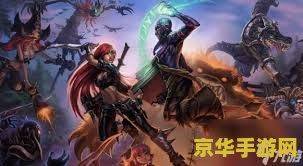 新英雄什么时候降价