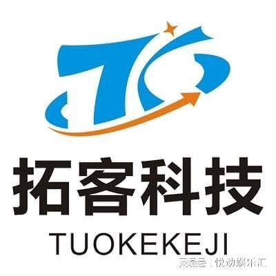 2026佛山英文网站制作公司排行榜外贸网站建设独立站搭建公司推荐