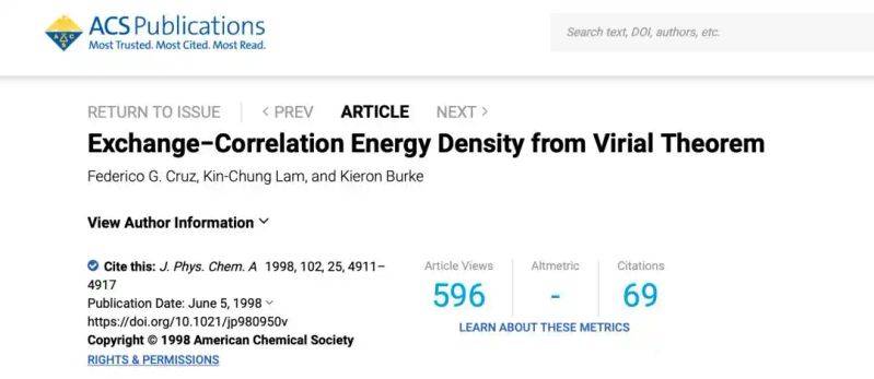 密度泛函理论 简介