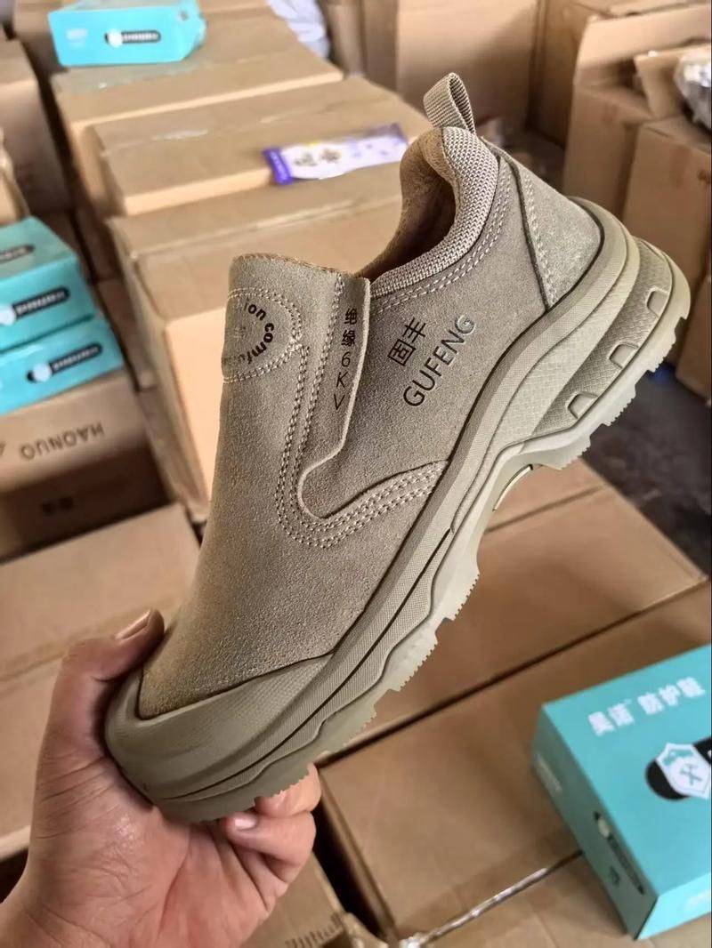 专卖鞋子的网站排名