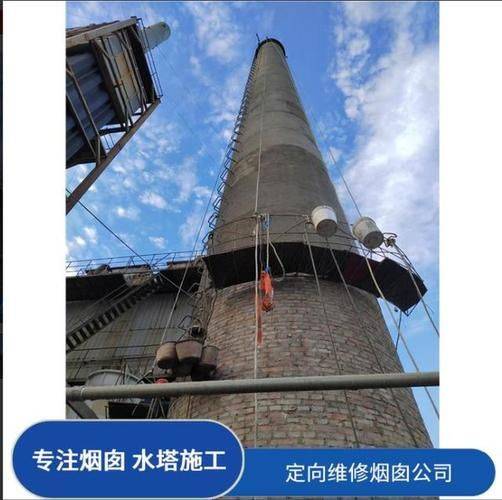 Grid maintenance solidified