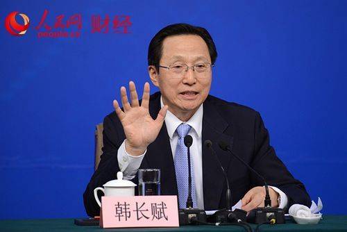 寒地水稻种植技术的书