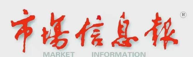 上海SEO推广优化公司排名权威发布