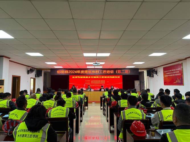 香玲核桃种植技术