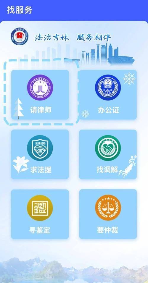 2026江苏省中小学教师心理健康网络知识竞赛