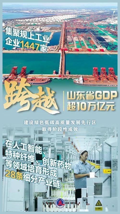 牡丹花的种植方法