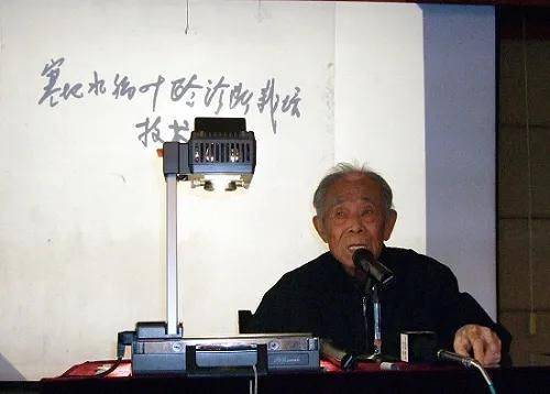 寒地水稻种植技术的书