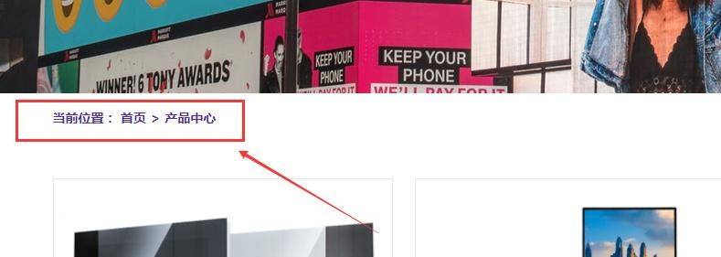 Seo website optimization course