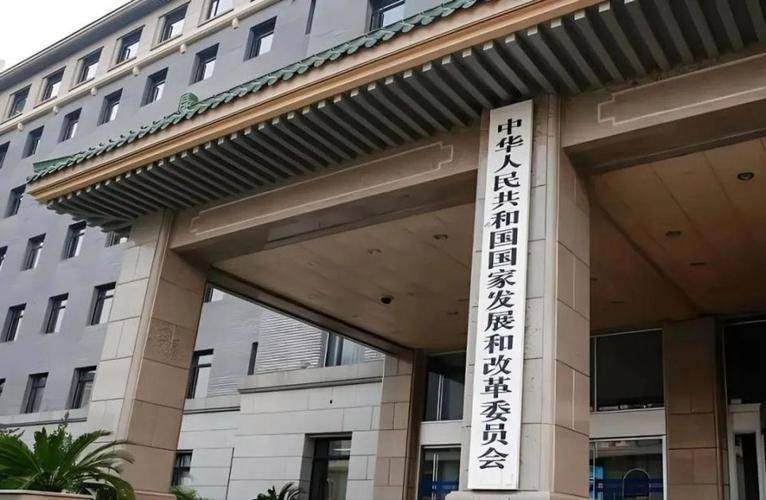 车辆维修保养管理规定