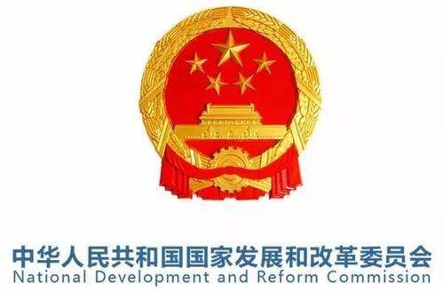 车辆维修保养管理规定