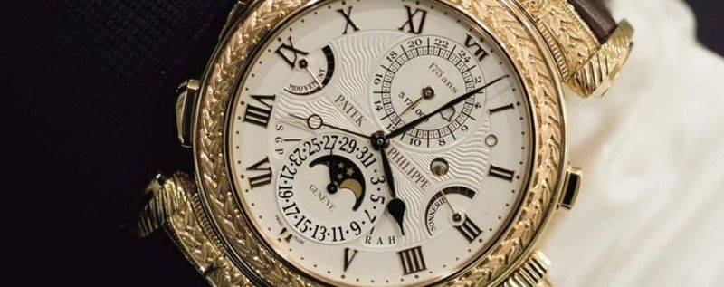 百达翡丽维修中心维修