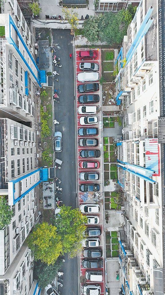 郑州市租房术语