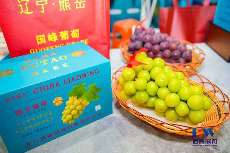 牛奶草莓种植技术