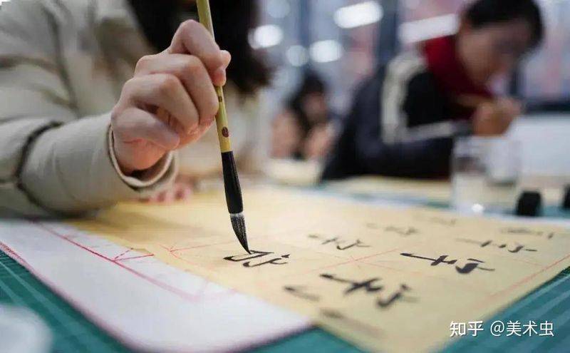 书法常识全知道