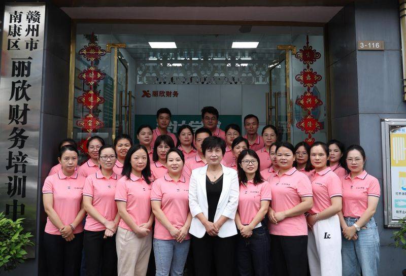 泰州会计培训多少钱