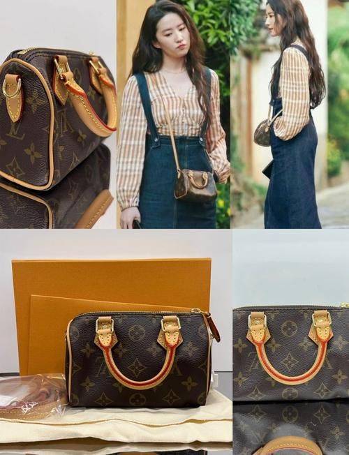 正品lv拉杆箱多少钱