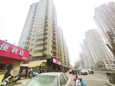 郑州市租房术语