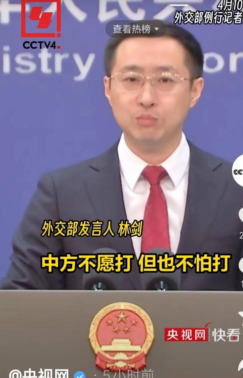 进口汽车关税 保护国产汽车吗