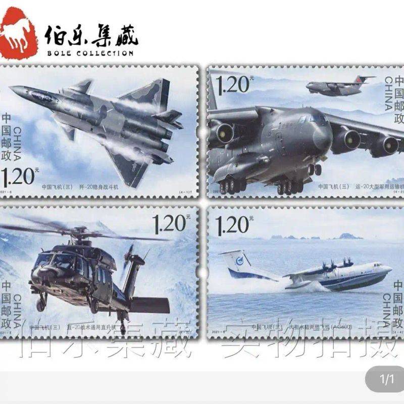 钱币收藏行业知识