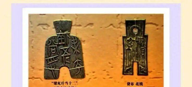 钱币收藏行业知识