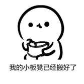 祛痘激光一次多少钱