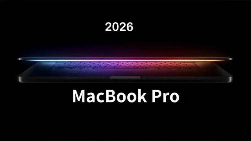 macbook pro 2026新款在美国售价