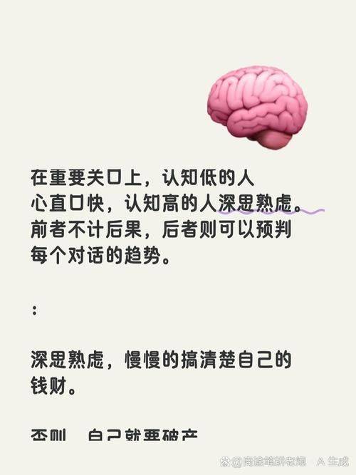 搜索引擎优化seo