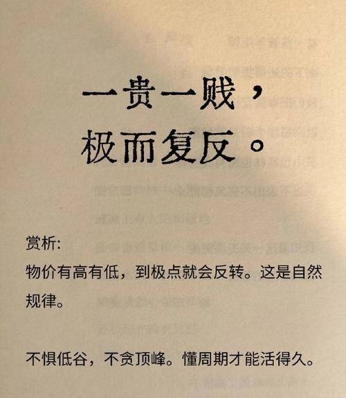 搜索引擎优化seo