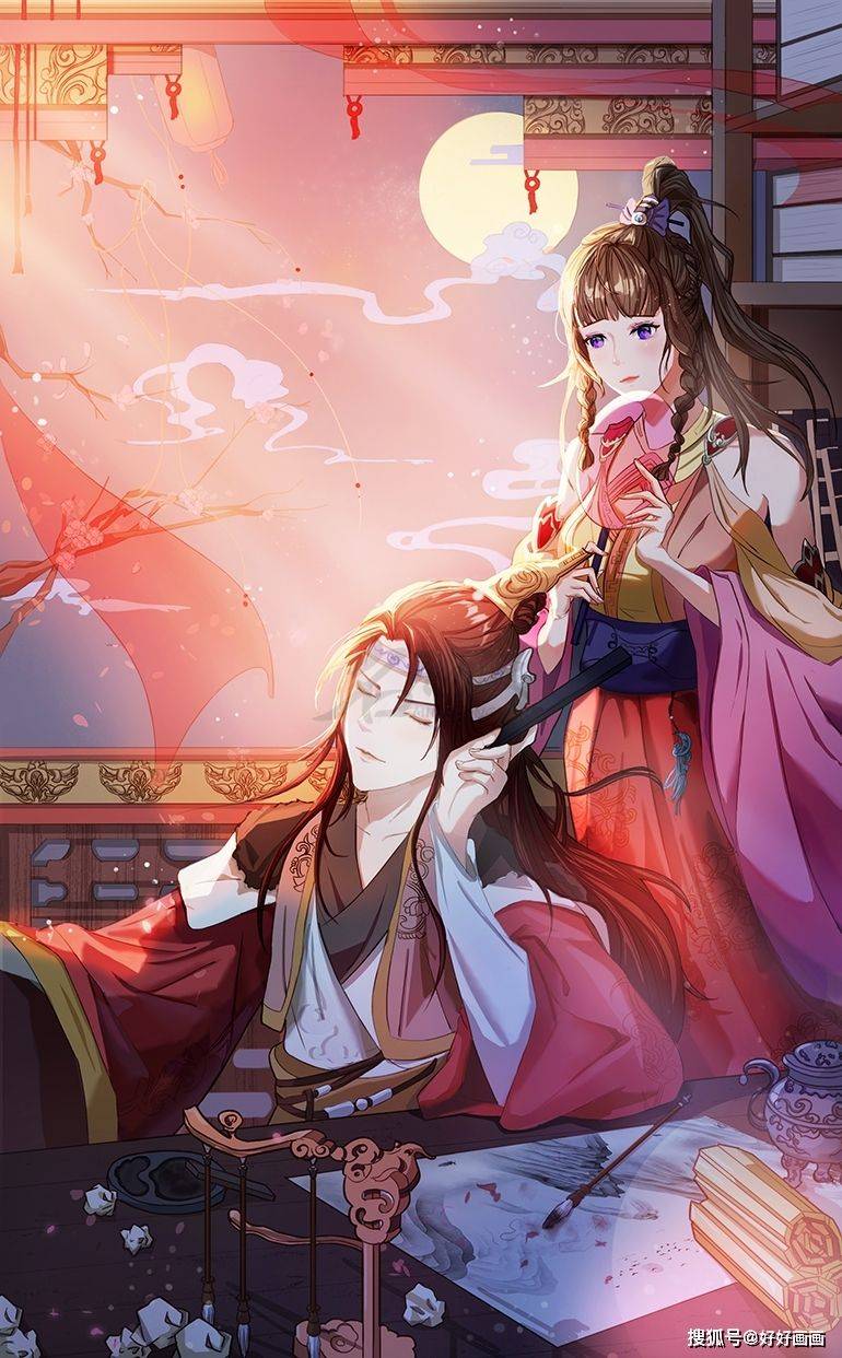 The principles of vision and the way it works