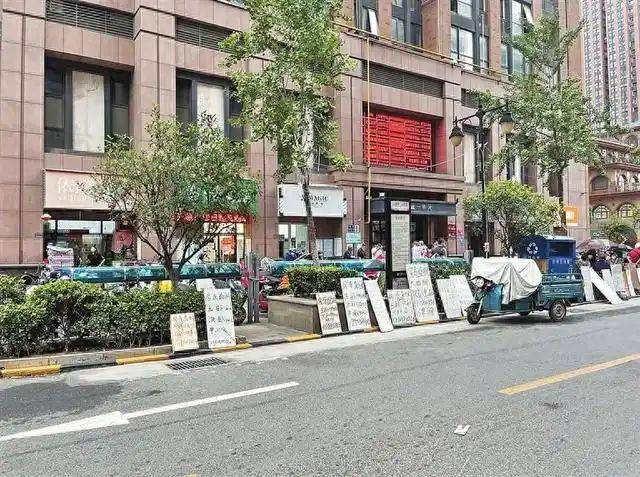 郑州市租房术语