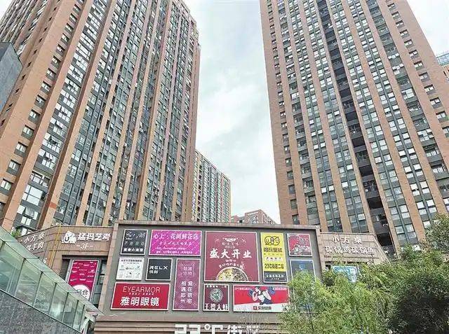 郑州市租房术语