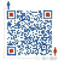 有水种植水草种子方法