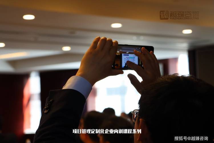 甄选课 | 房地产项目全过程成本控制与优化核心要点实战演练