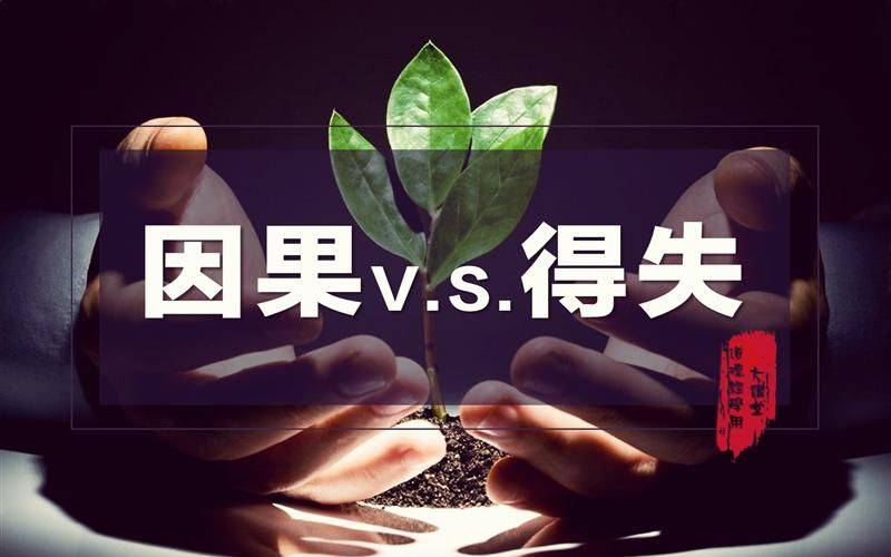 2026果树种植新品种