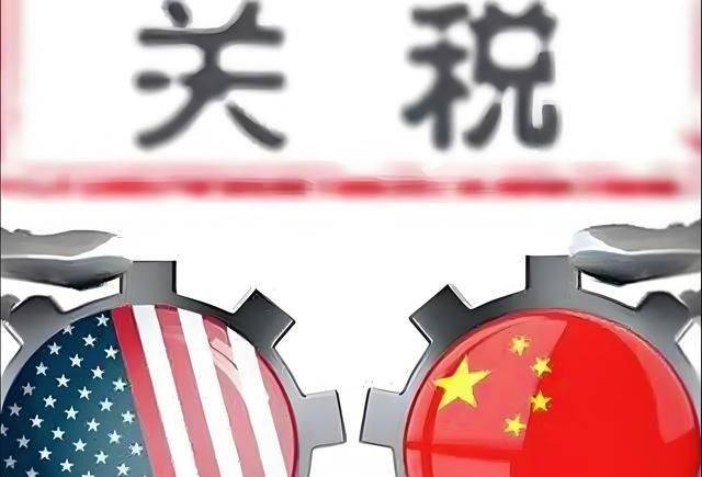 进口汽车关税 保护国产汽车吗