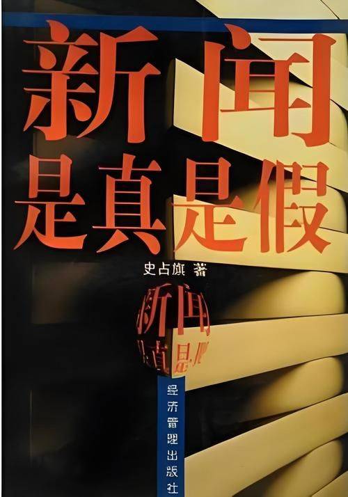 seo怎么做伪原创