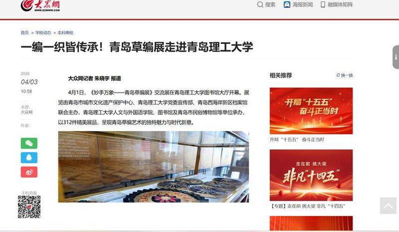 it知识体系